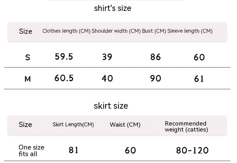 Women's Ins Vacation Style Skirt