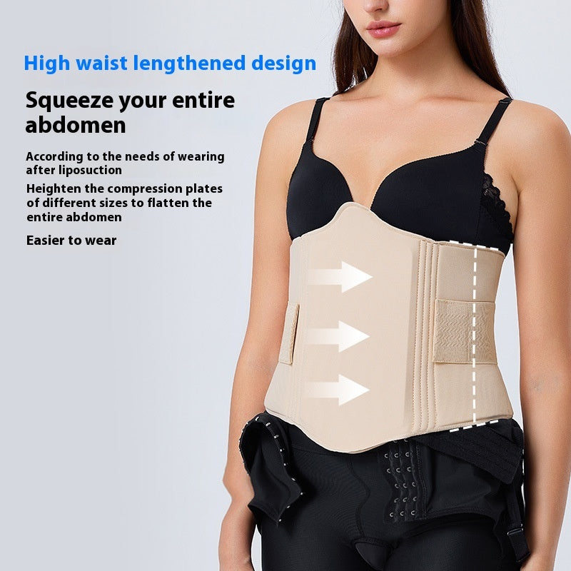 Postoperative Liposuction Waist And Abdomen Flakeboard Belt